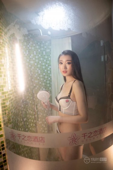 回来的女儿电视剧