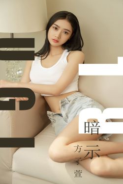 日本哺乳期网站xxxx